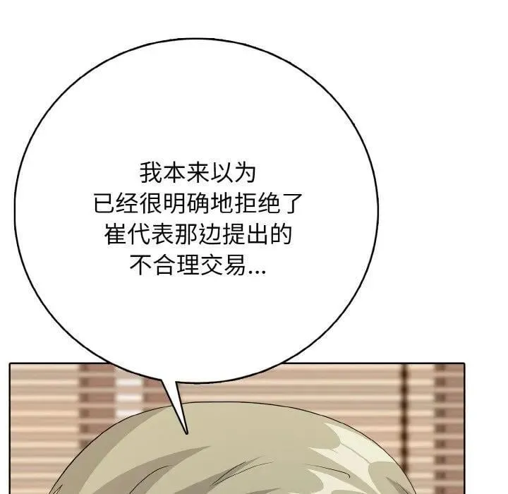 第459页