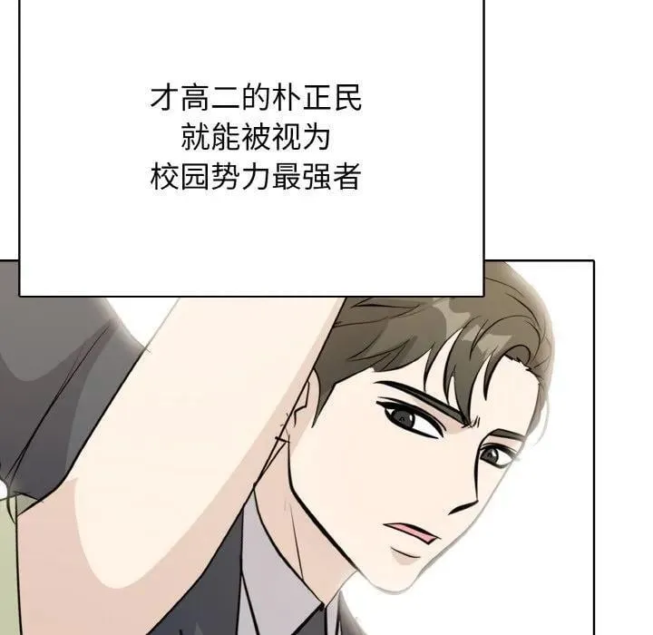 第351页