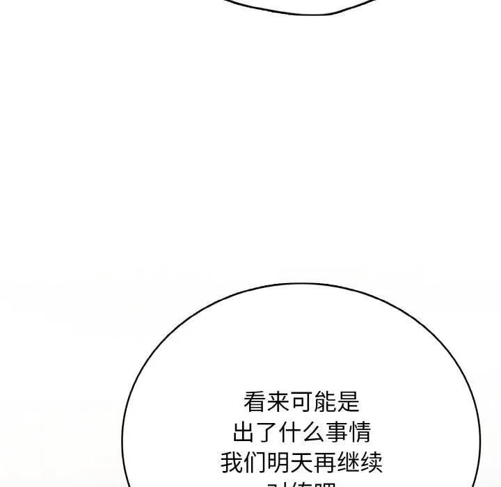 第417页