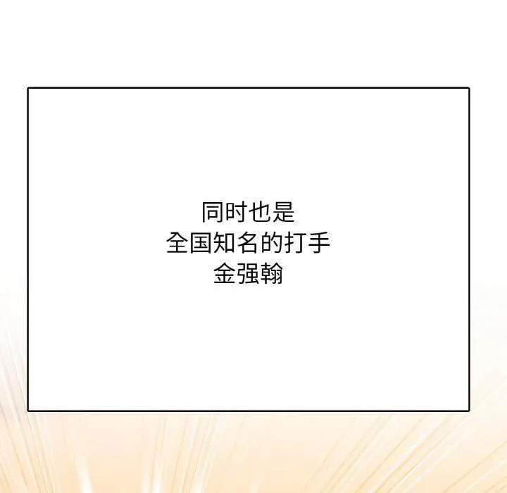 第342页