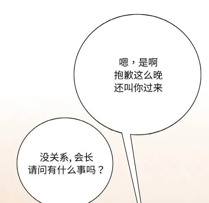 第447页