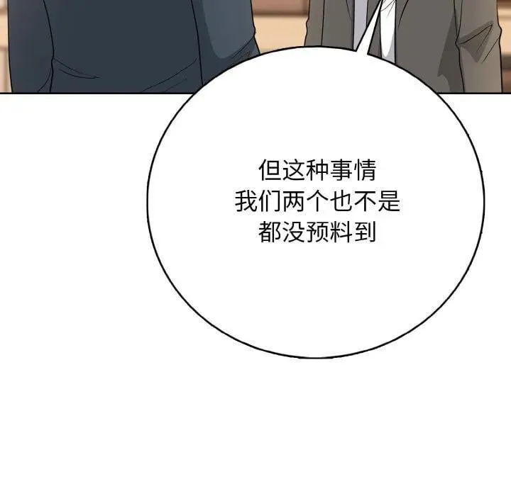 第483页