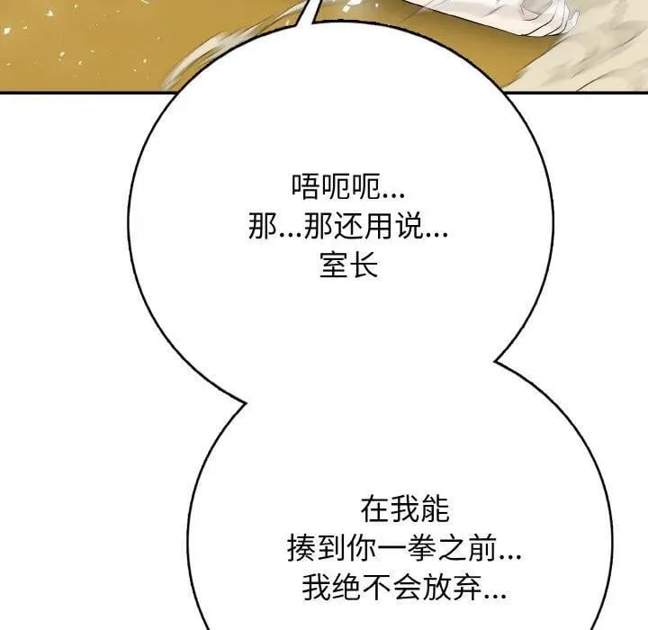 第378页