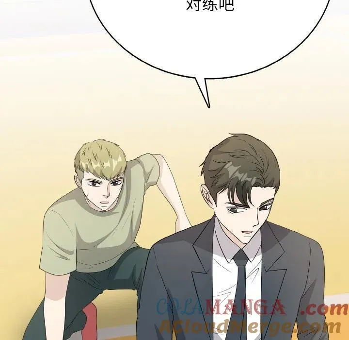 第420页