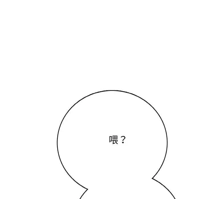 第390页