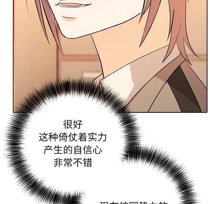 第306页