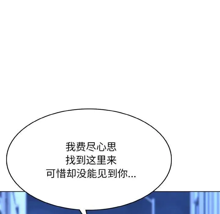 第411页