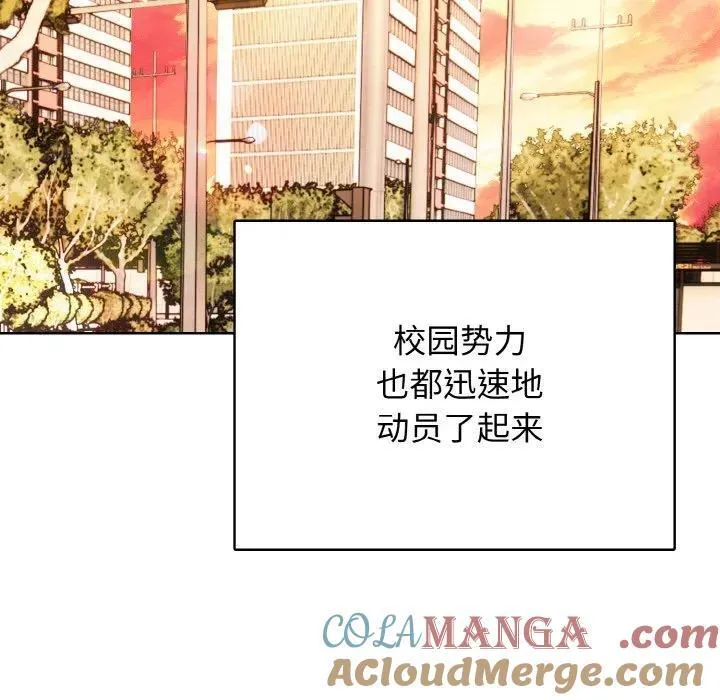 第288页