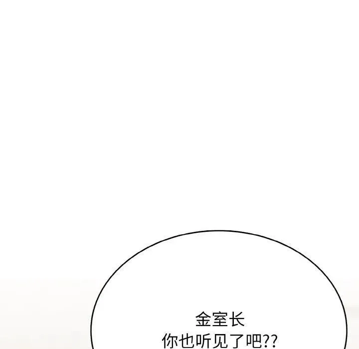 第243页