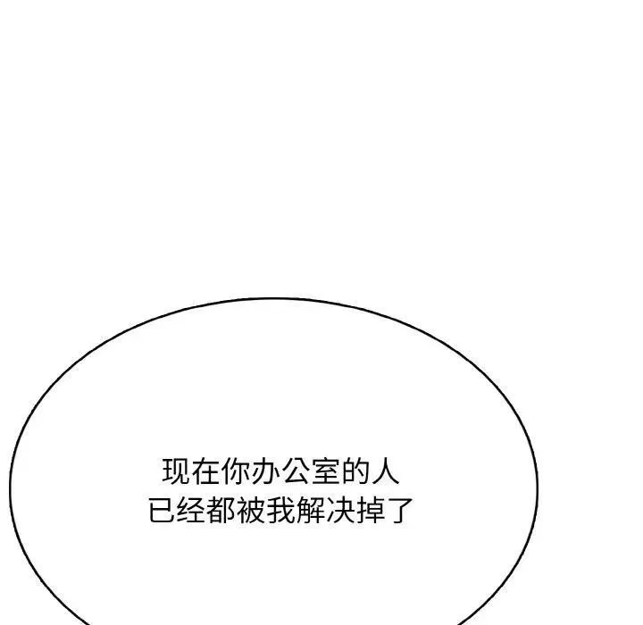 第426页