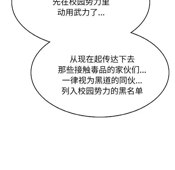 第318页