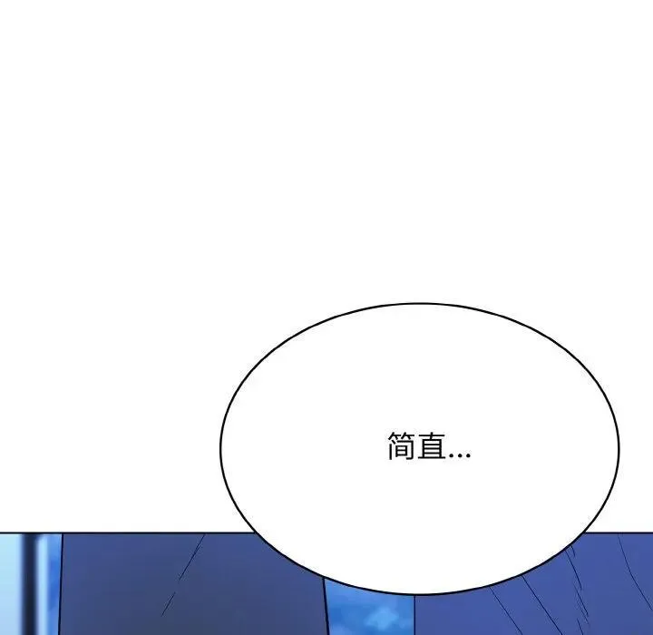 第375页