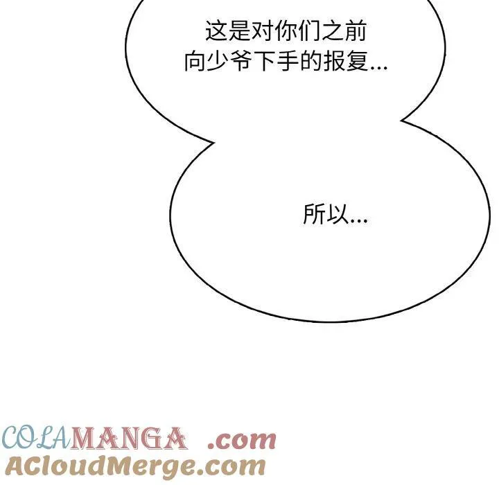 第432页