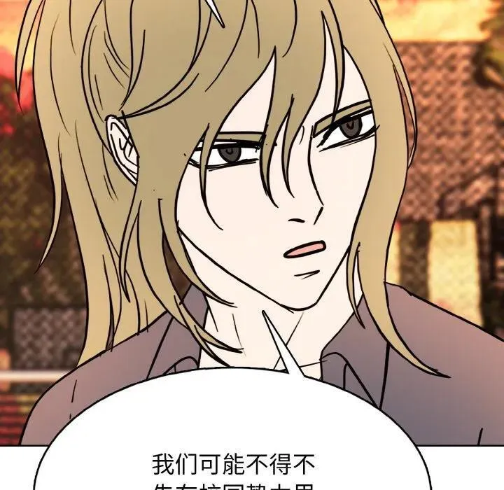 第315页