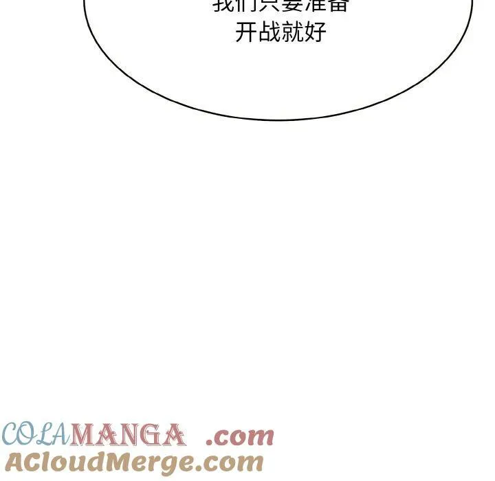 第336页