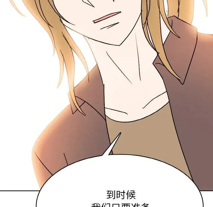 第333页