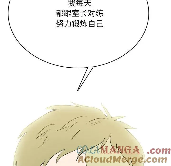第216页