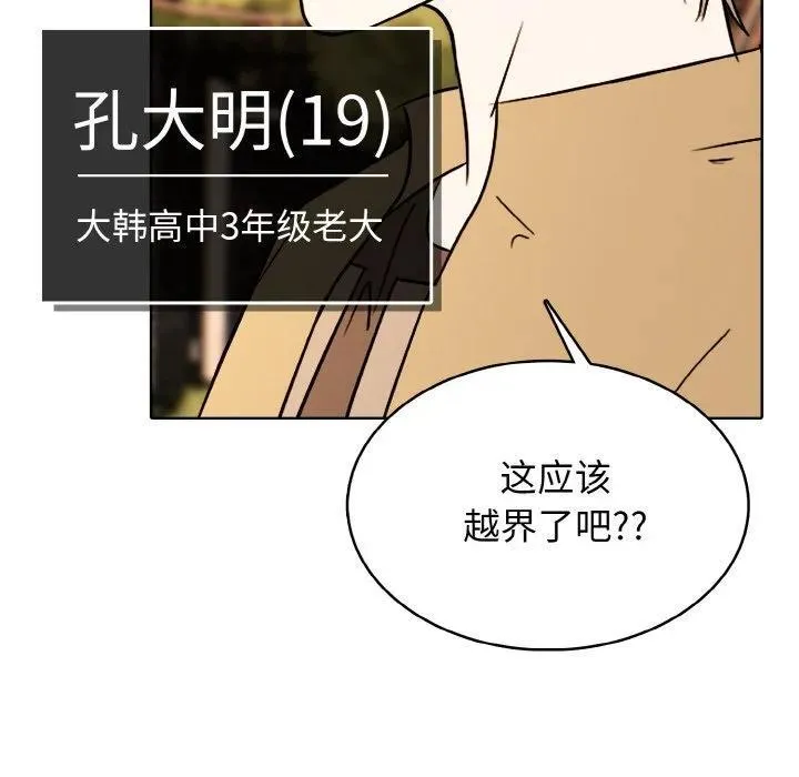 第309页