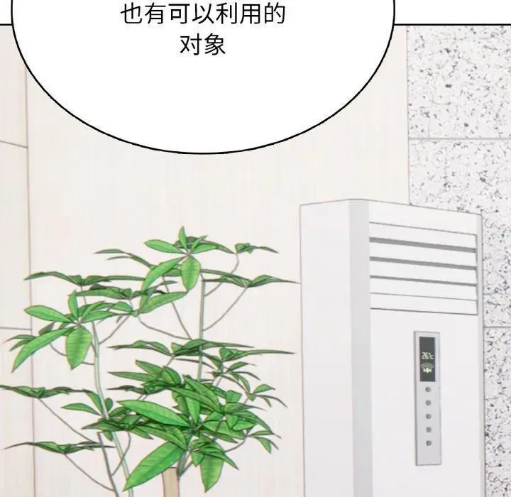 第402页