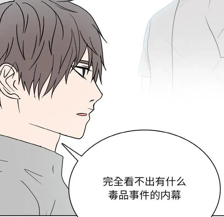 第303页