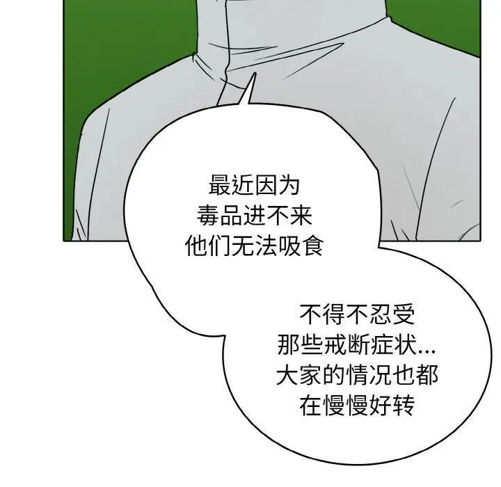 第282页