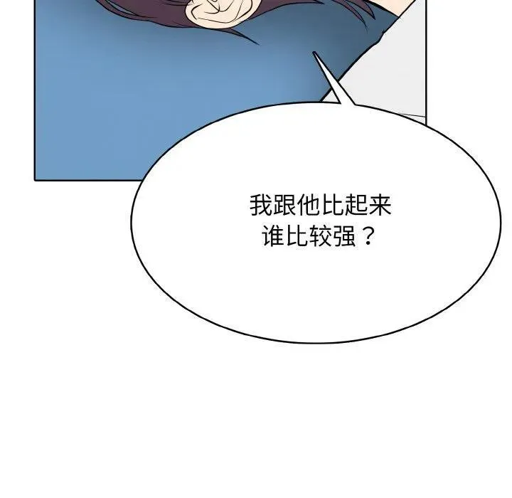 第210页