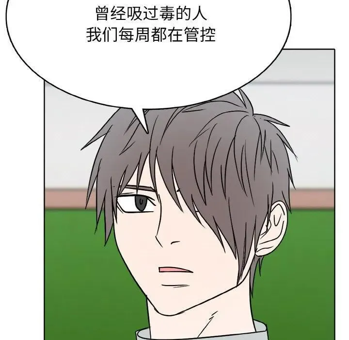 第279页