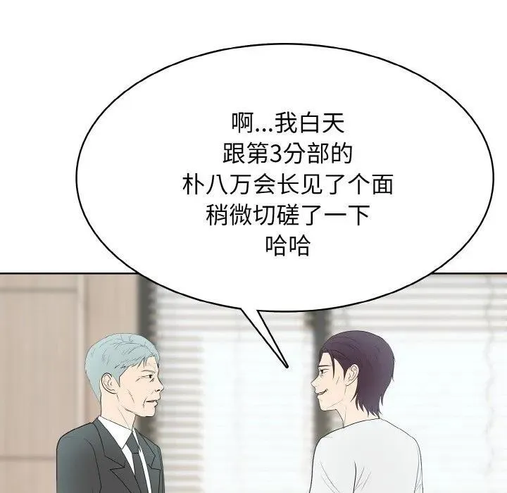 第345页