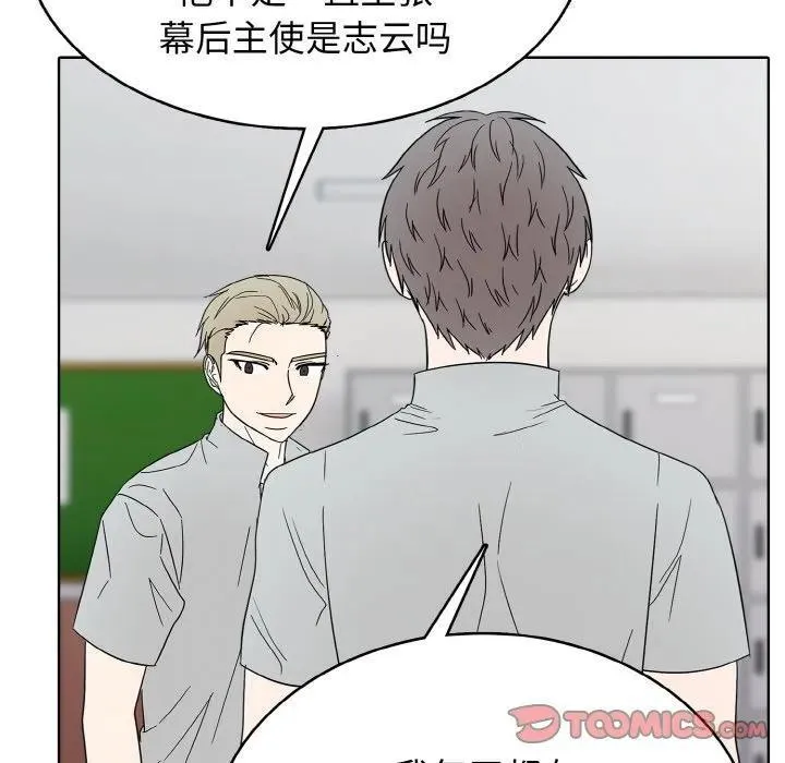 第294页
