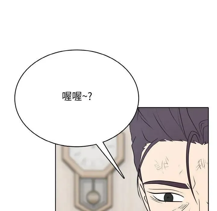第369页