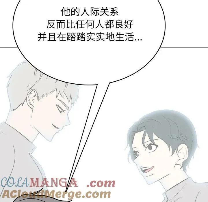 第300页