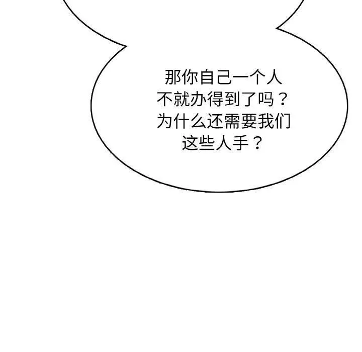 第375页