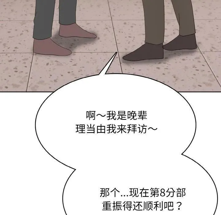 第333页