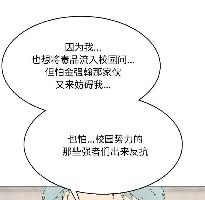 第378页