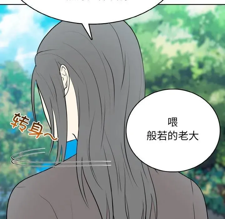 第363页