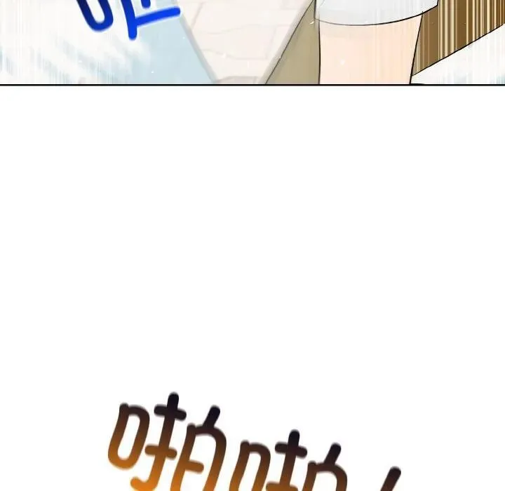 第201页