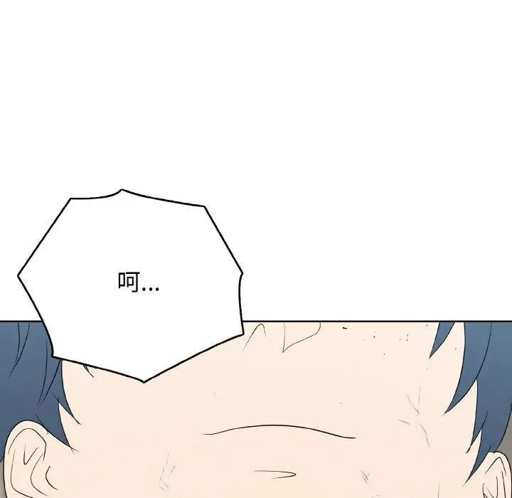 第390页