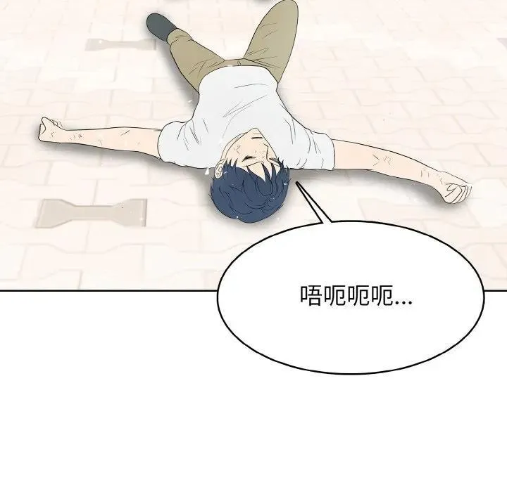 第237页