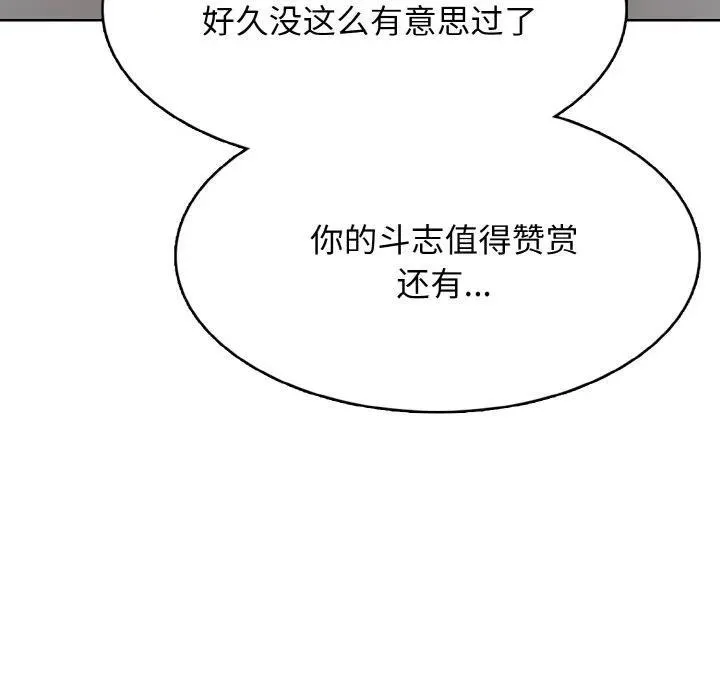 第315页