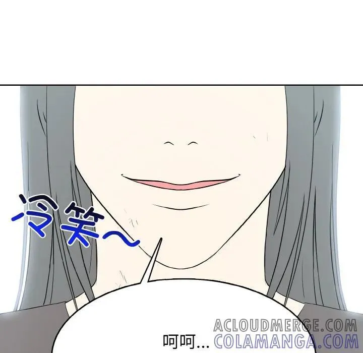 第312页