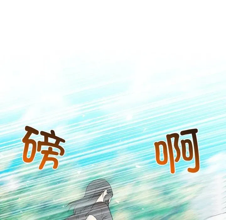 第213页