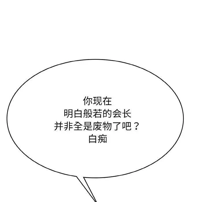 第318页