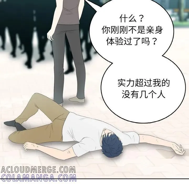 第372页
