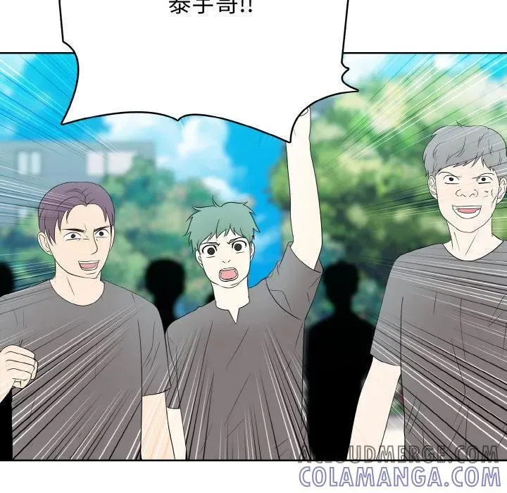 第192页