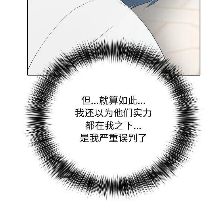 第357页