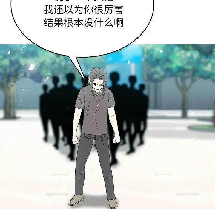 第234页