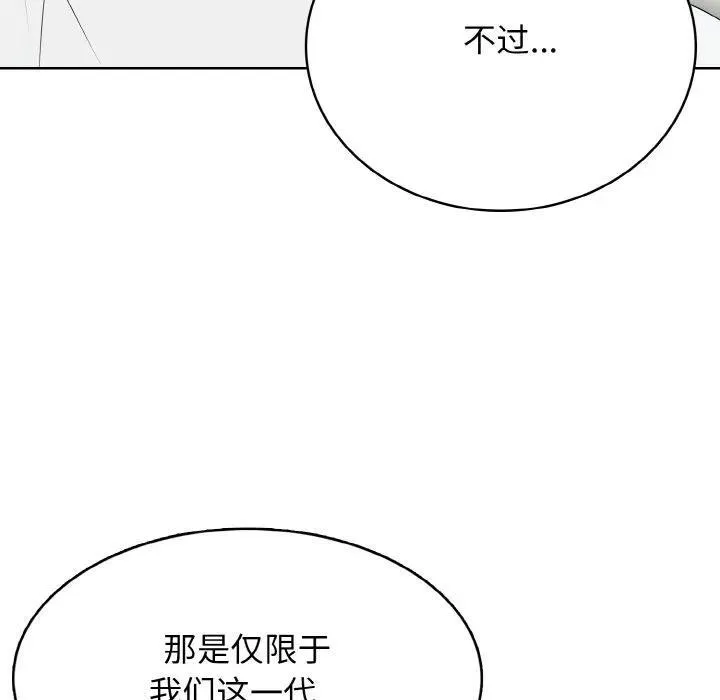 第381页