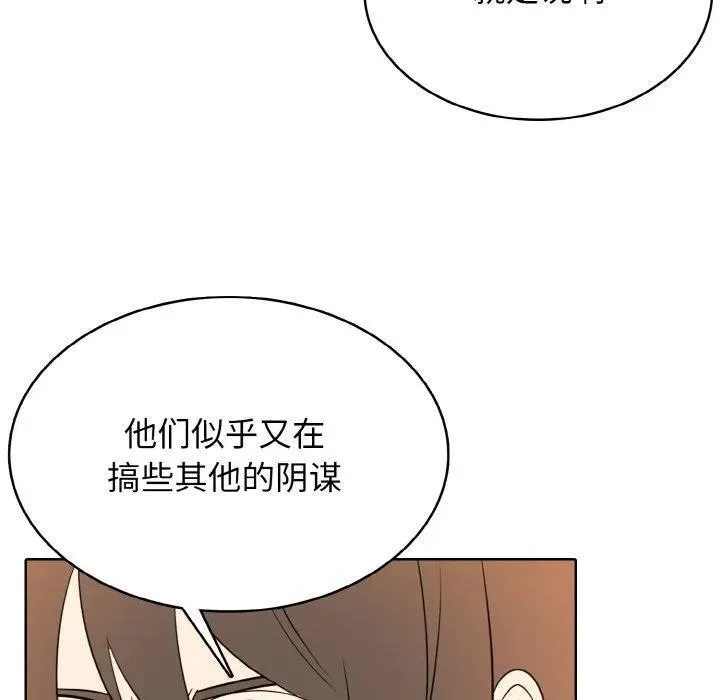 第303页