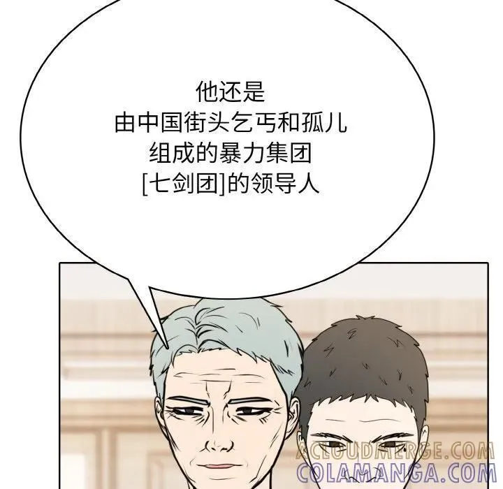 第432页