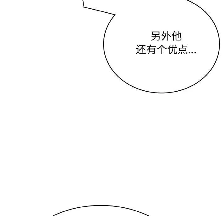 第429页
